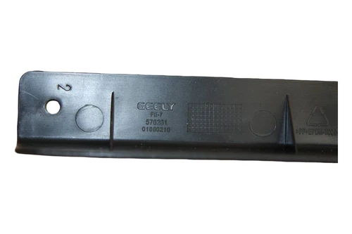 Крыло GEELY 5030004500
