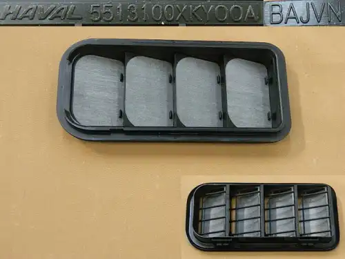 5513100XKY00A Воздуховод выходной HAVAL