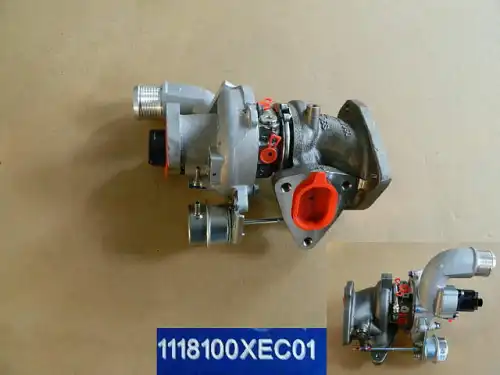 ТУРБОКОМПРЕССОР В СБОРЕ 1118100XEC01 HAVAL