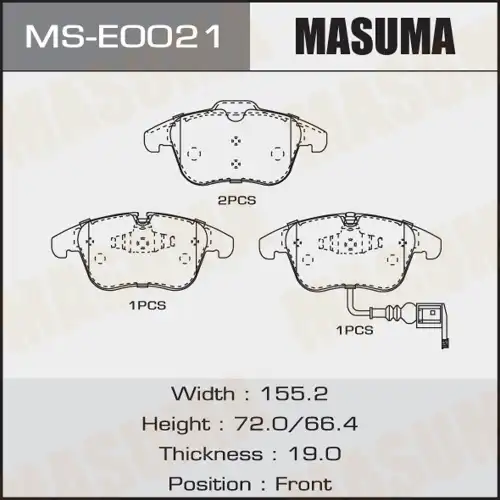 Тормозные колодки дисковые MASUMA MSE0021