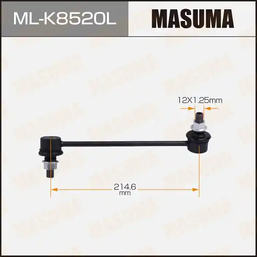 Тяга стабилизатора MASUMA ML-K8520L