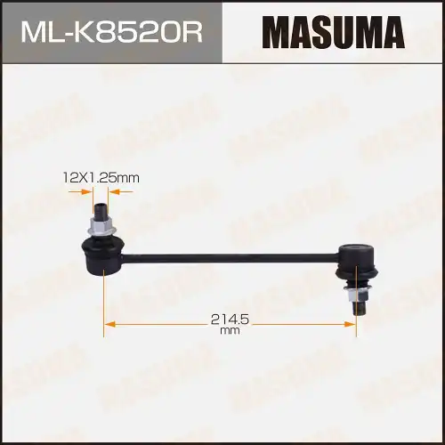 Тяга стабилизатора MASUMA ML-K8520R