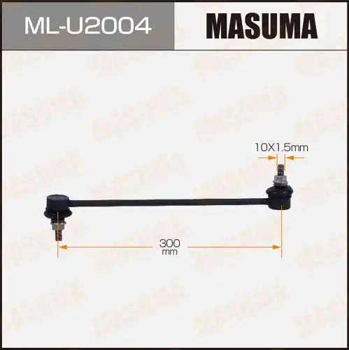 Тяга стабилизатора MASUMA MLU2004