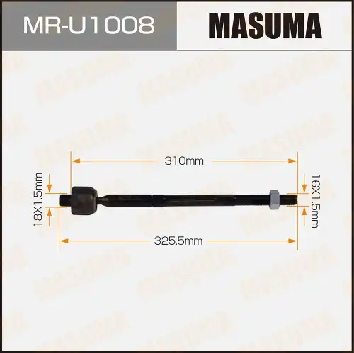 Рулевая тяга MASUMA MRU1008