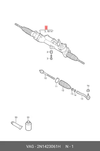 Рулевая рейка VAG 2N1423061H
