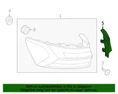 Накладка 17A945312A VAG
