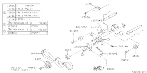 ролик натяжной ГРМ Sub 13069AA035 SUBARU