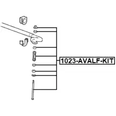 Тяга стабилизатора FEBEST 1023-AVALF-KIT