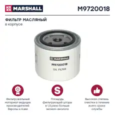 фильтр !масляный\ VOLVO FL/FH