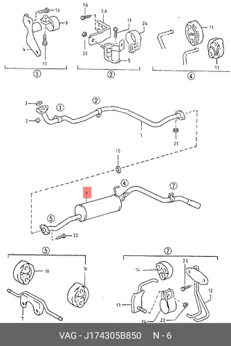 Средний глушитель J174305B850 VAG