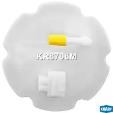 Модуль в сборе с бензонасосом KR8706M KRAUF