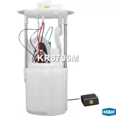 Модуль в сборе с бензонасосом KR8706M KRAUF