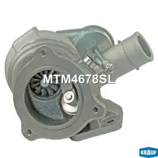 MTM4678SL Турбокомпрессор KRAUF