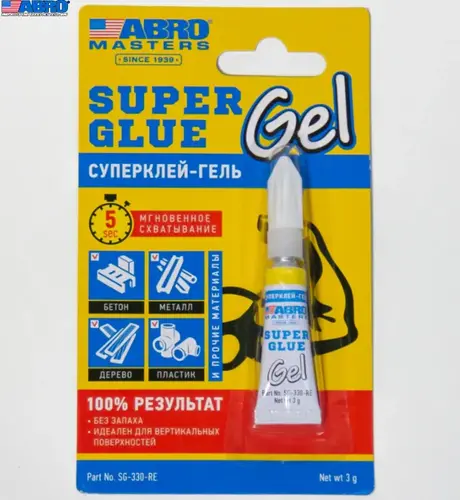 Клей супер гелевый SG-330 ABRO
