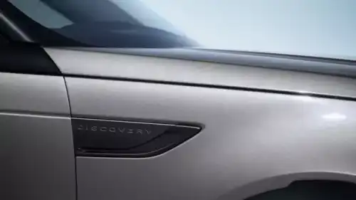 Решетка бампера LAND ROVER LR142430