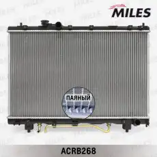 Радиатор системы охлаждения двигателя MILES ACRB268