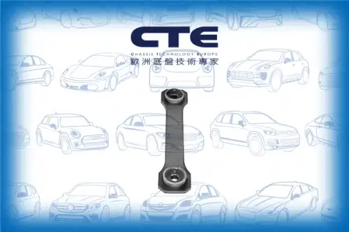 Тяга стабилизатора CTE CSL11013