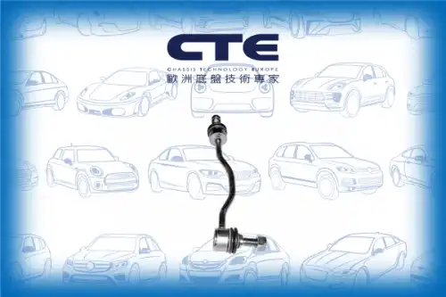 Тяга стабилизатора CTE CSL11021