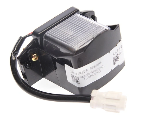 4108100W5000 плафон освещения номерного знака JAC