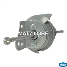 Актуатор турбокомпрессора MAT7033BE KRAUF