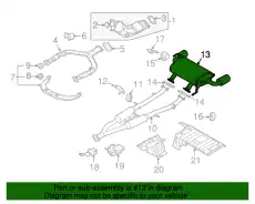 ГЛУШИТЕЛЬ 201001EM0B NISSAN