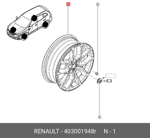 ДИСК КОЛЕСА 18'(АЛЮМ) 403001948R RENAULT