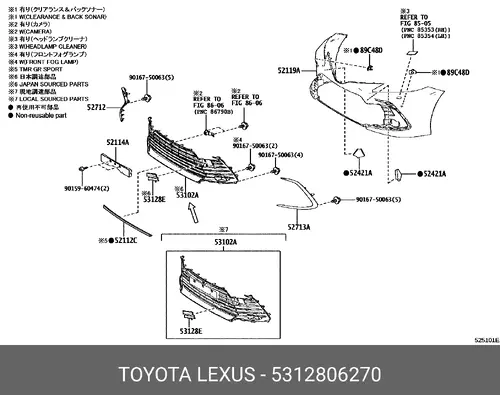 Решетка радиатора TOYOTA / LEXUS 5312806270
