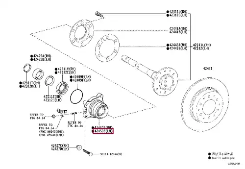 Ступица TOYOTA / LEXUS 4246060040