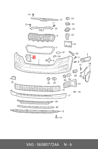 (8 гр.), (SKODA), Опора бампера 565807724A VAG