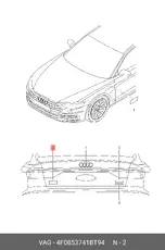 https://img.armtek.ru/img/article/457/45738198/230x230/45738198_0.webp