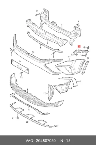 2GL807050 Профиль VAG