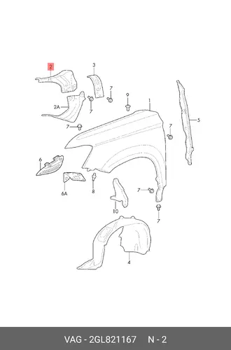 ШУМОИЗОЛ 2GL821167 VAG