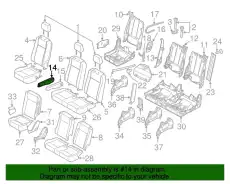 ARMREST ASY HK4Z9967112EC FORD