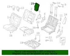 ARMREST ASY LJ6Z7867112BC FORD