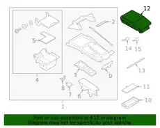 ARMREST ASY - CONSOLE LB5Z7806024AE FORD