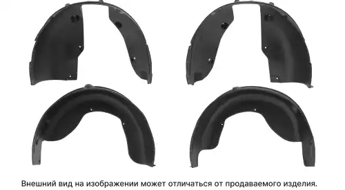 Подкрылок TOTEM NLL.48.01.000