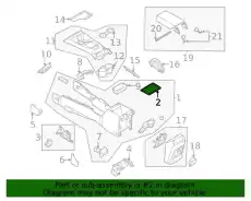 Коврики в салон FORD M2DZ78045G34AA