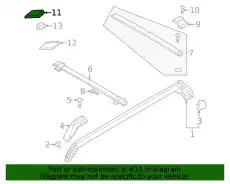 MOULDING M2DZ7850463AAPTM FORD