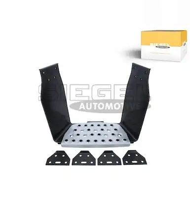 Подножка SA2D0841 SIEGEL AUTOMOTIV