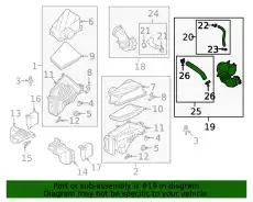 ТРУБКА ВОЗДУХООЧИСТИТЕЛЯ 28130J5300 HYUNDAI