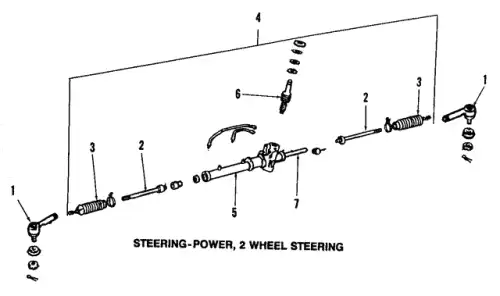 Рулевой наконечник MAZDA 8AH132280