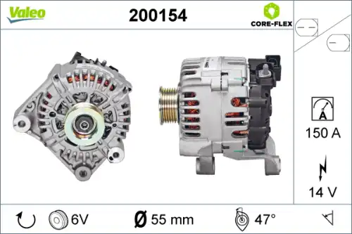 Генератор VALEO 200154
