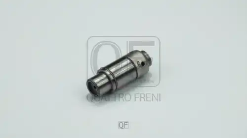 Гидрокомпенсатор QUATTRO FRENI QF22A00007