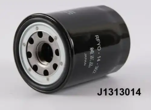 Фильтр масляный MAGNETI MARELLI 161013130140 Mazda