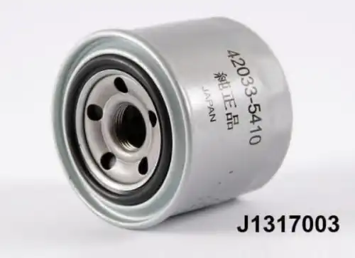 Фильтр масляный MAGNETI MARELLI 161013170030 Mazda