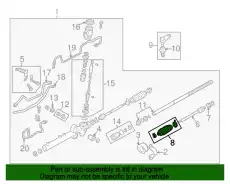 Рулевая тяга MAZDA B25D32125