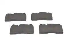 Тормозные колодки дисковые BOSCH 0 986 494 207