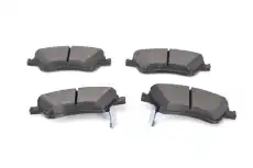 Тормозные колодки дисковые BOSCH 0 986 494 260