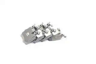 Тормозные колодки дисковые BSG BSG 15-200-048