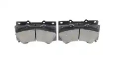 Тормозные колодки дисковые BOSCH 0 986 494 449